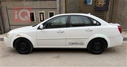 شێڤرۆلێت ئۆپترا